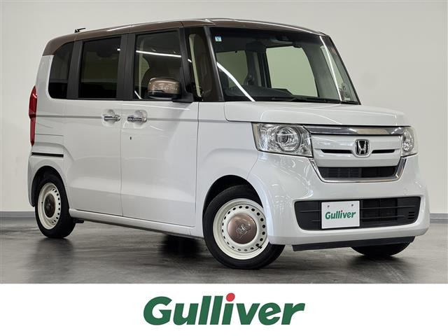 N-BOXG L ターボ ホンダセンシング カッパーブラウンスタイル修復歴無し