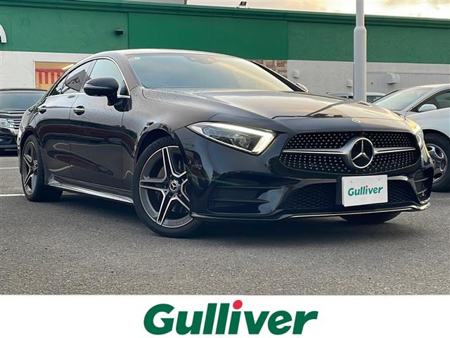 CLSクラスCLS220d スポーツ エクスクルーシブ パッケージ4WD 本革シート