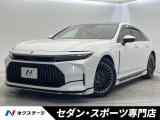モデリスタフルエアロ セーフティセンス パノラマルーフ 全周囲カメラ