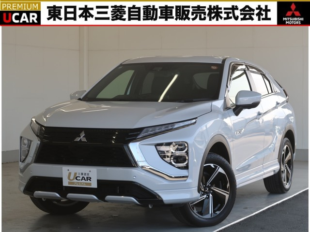エクリプスクロス PHEV 2.4 P 4WD 