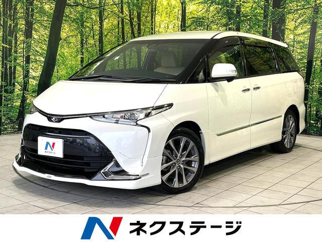 エスティマ2.4 アエラス スマート