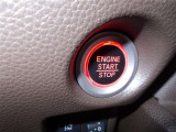 プッシュスタートでエンジン始動
