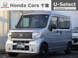 ご覧いただきありがとうございます☆ユーセレクト習志野へようこそ! 当社デモカーのお墨付き車両!人気車両で充実装備の一台!おススメです☆どうぞご覧くださいませ☆株式会社ホンダカーズ千葉