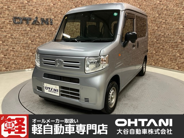 N-VAN G ホンダセンシング 