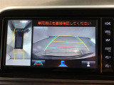 パノラミックビューモニター付きです。車両を上から見たような映像をモニター画面に表示。運転席からの目視では見にくい、車両周辺の状況をリアルタイムでしっかり確認できます。