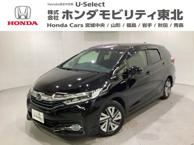 シャトル 1.5 ハイブリッド X 