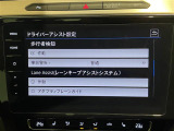 ◆LIBERALAは、輸入車選びの新たなスタイルを提案するインポート・セレクト・ブランドです。オーナー様となる方がクルマから直接感じる感性を第一にした、最良の一台との出会いをコーディネートいたします。