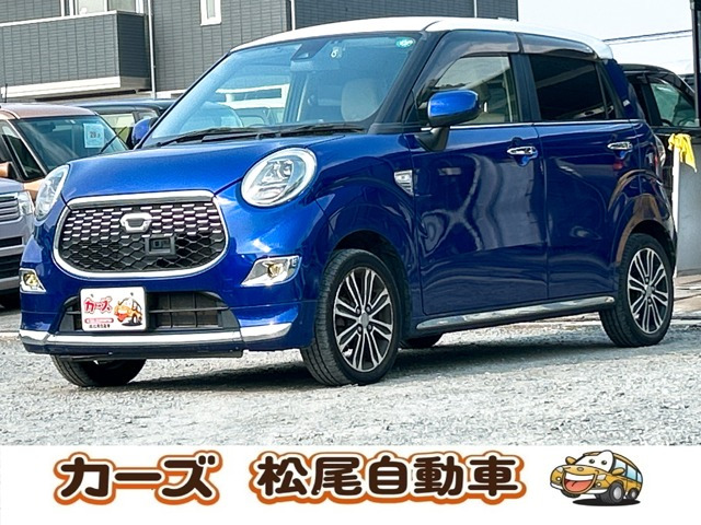 キャストスタイル Gターボ SAII保証12ヵ月・走行無制限 ナビ