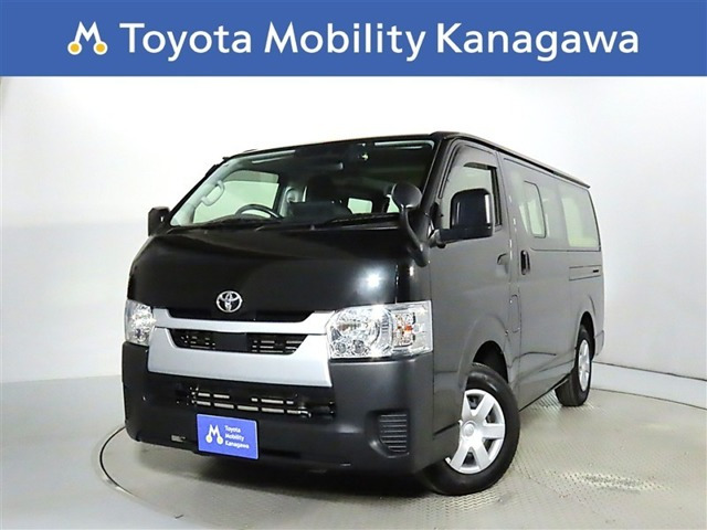 ハイエースバン 2.0 DX ロング （3BF-TRH200V）