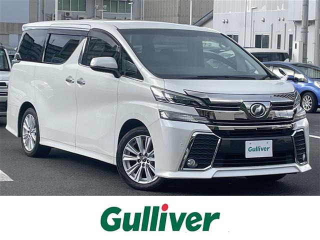 ヴェルファイア3.5 ZA修復歴無し