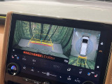 【パノラミックビューモニター】専用のカメラにより、上から見下ろしたような視点で360度クルマの周囲を確認することができます☆死角部分も確認しやすく、狭い場所での切り返しや駐車もスムーズに行えます。