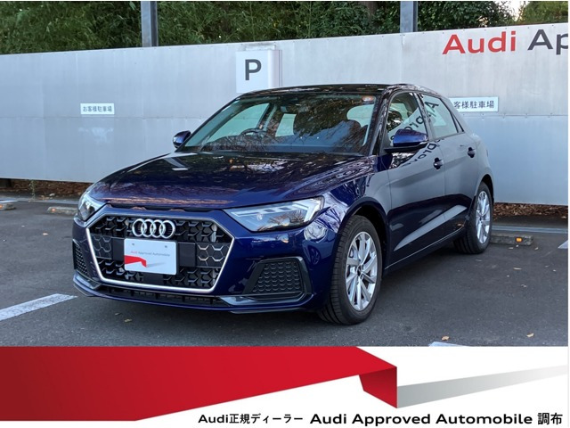 A1スポーツバック 25 TFSI アドバンスド