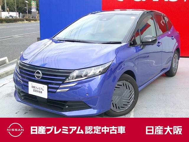 日産 ノート 