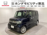 ホンダ N-BOXカスタム