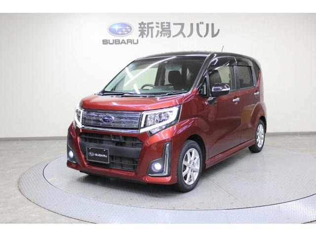 ステラカスタムR スマートアシスト