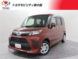 トヨタ ルーミー