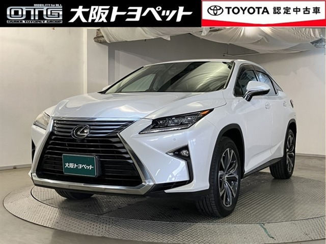 RX 200t バージョンL 