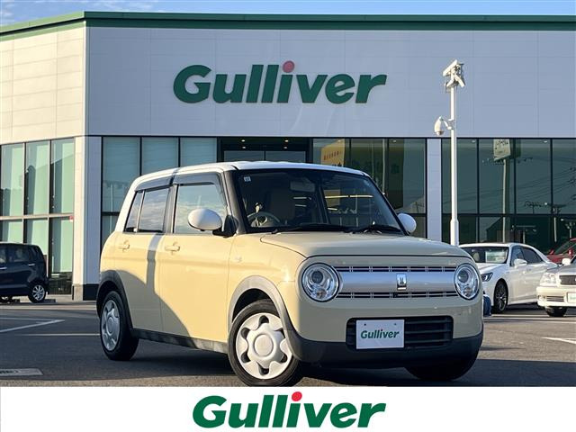 アルトラパン S 修復歴無し