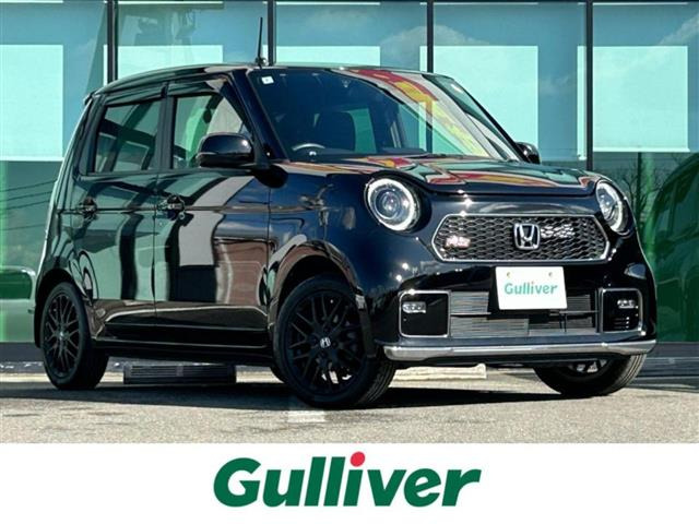 N-ONERS修復歴無し