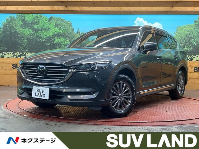 CX-82.5 25T Lパッケージ