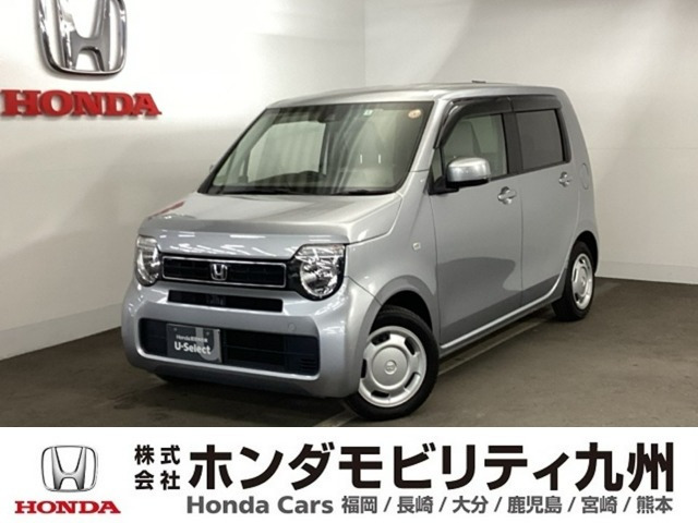 N-WGN L ホンダ センシング