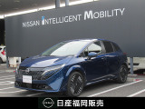 日産 ノートオーラ