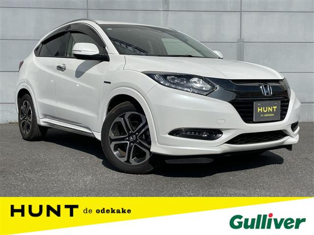 ヴェゼル 1.5 ハイブリッド Z ホンダセンシング 修復歴無し