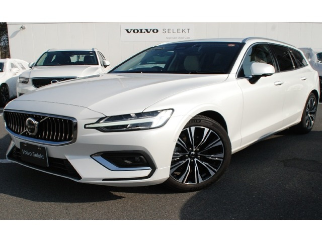 V60 アルティメット B4 