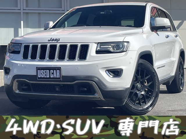 グランドチェロキーリミテッド 4WD黒革シート Bluetooth エアサス 記録簿 ETC