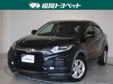 ホンダ ヴェゼル