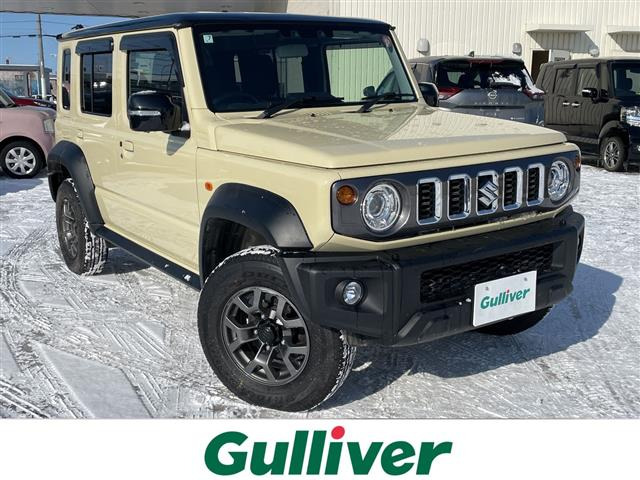 ジムニーノマド 1.5 FC 4WD 修復歴無し