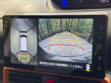 【パノラマモニター】専用のカメラにより、上から見下ろしたような視点で360度クルマの周囲を確認することができます☆死角部分も確認しやすく、狭い場所での切り返しや駐車もスムーズに行えます。