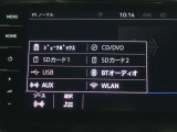 Bluetooth機能で好きな音楽が聴けるのでロングドライブの楽しさが広がります!