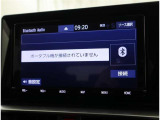 Bluetoothもついてるので、携帯と繋いで好きな音楽聞けます。