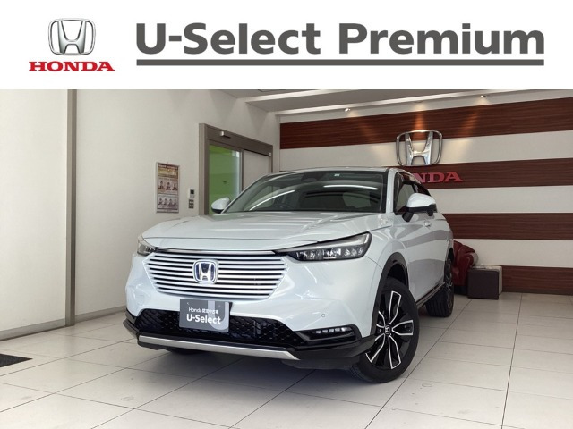 ヴェゼル 1.5 ハイブリッド Z 