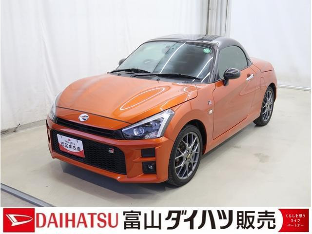 コペン GR スポーツ 