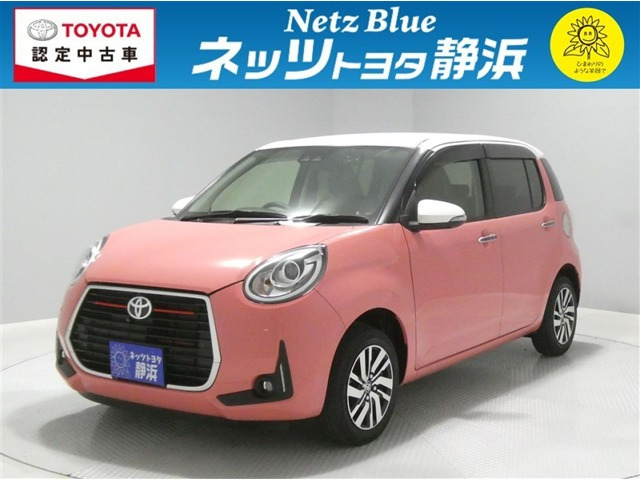 パッソ 1.0 モーダ チャーム 