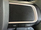 ステアリングのPWRボタンで、走行モードの切り替えが可能!ストレスのない加速ができるパワーモードと燃費重視のエコモードをお楽しみいただけます!★