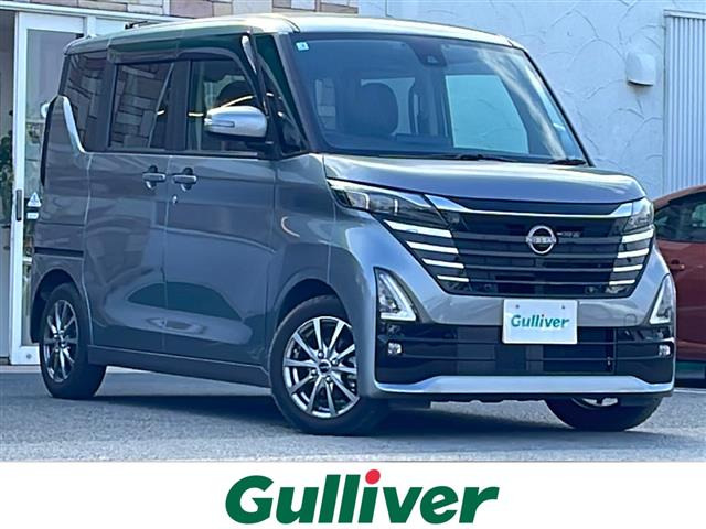 ルークス ハイウェイスター Gターボ プロパイロットエディション 修復歴無し