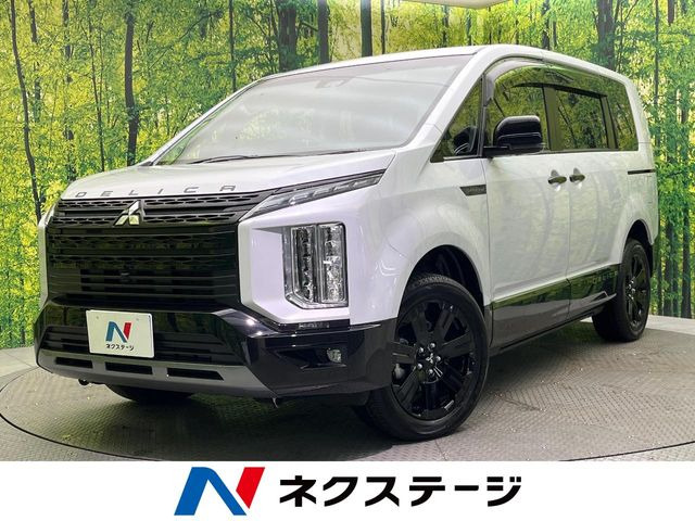 デリカD:52.2 シャモニー 電動サイドステップ 4WD