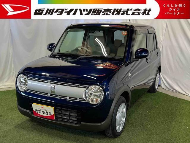 アルトラパン L