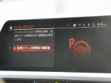 全車店頭にて展示中!お越し頂ければ現車確認が可能です。お気軽にお越しくださいませ。専門スタッフが細かくご説明させて頂きますので輸入車にご不安がある方でも安心です。