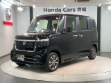 全国納車可 第三者機関証明書付 H SENSING 新車保証 試乗車 ワンオーナー ナビLXU-242NBi TV Rカメラ CD録音 BTオ-ディオ装備のN-BOXカスタム ベースグレード入庫