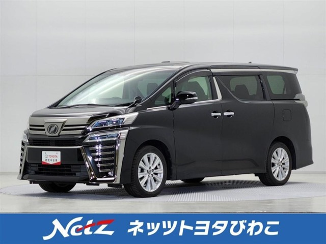 ヴェルファイア 2.5 Z 