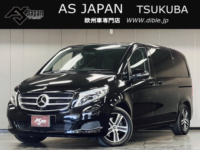 VクラスV220d ロング ディーゼルレーダーセーフティPKG シートカバー