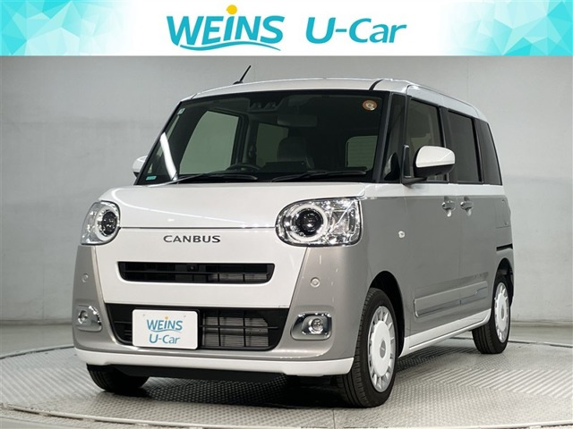 ムーヴキャンバス ストライプス G