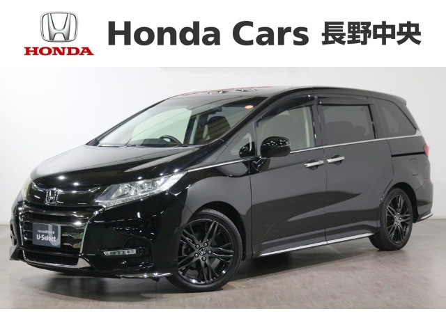 オデッセイ2.4 アブソルート ホンダ センシング