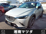 マツダ CX-3