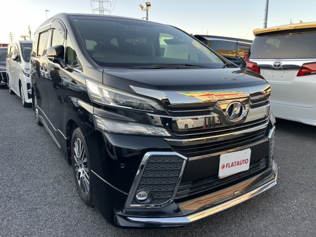 ヴェルファイア 2.5 Z Gエディション 