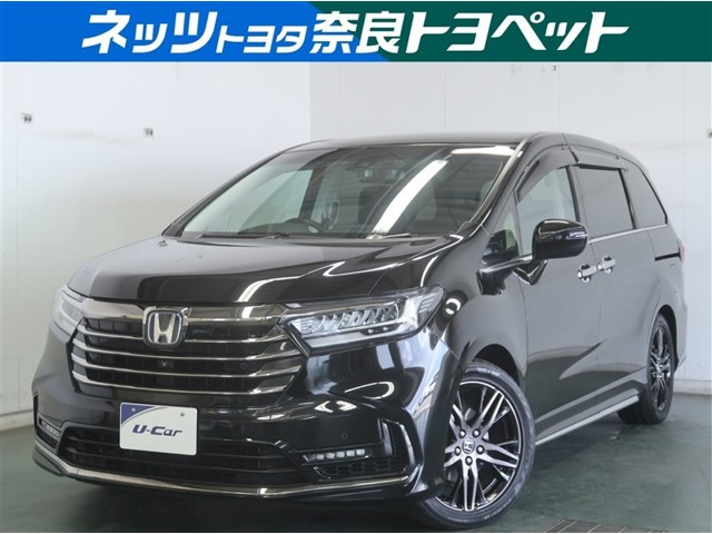 オデッセイ 2.0 e:HEV アブソルート EX